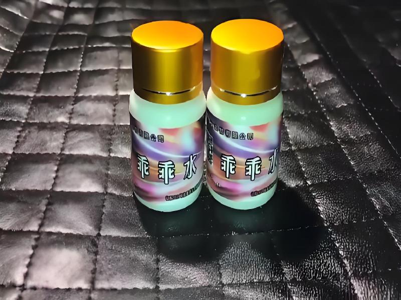 催听迷用品3559-QrJk型号